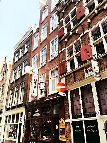 The Old Nickel Hotel Amsterdam