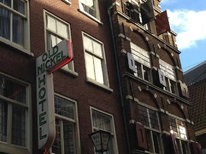 The Old Nickel Hotel Amsterdam